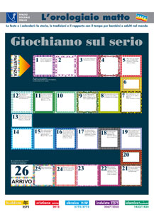 Giochiamo sul serio 2012