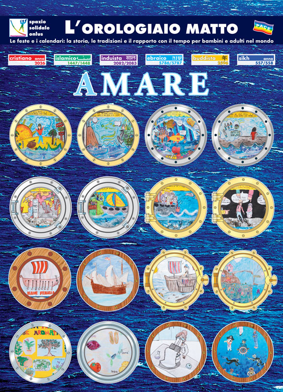 orologiaio-matto-2026 CALENDARIO 2017